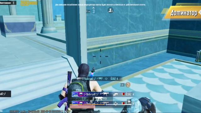 ジDobryaKヅ

#pubgmobile #pubg #top #