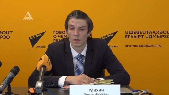 Граница между Абхазией и Россией откроется поэтапно смотреть онлайн