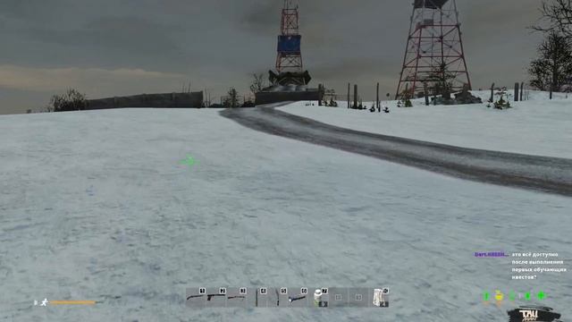 DayZ 1.22 || Frozen Land || В поисках Приключений || Стрим 7 смотреть онлайн