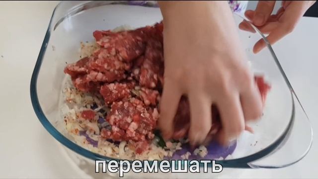 Мясной Пирог/ Гуштли Пирог албатта тайерлаб куринг смотреть онлайн