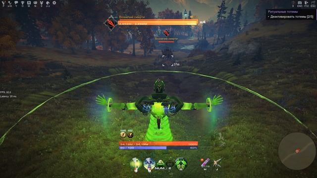 Skyforge. Правильный выбор первого Аспекта. Руководство? смотреть онлайн