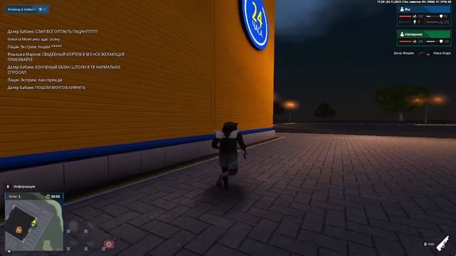 [СТРИМ]/НЕКСТ РП/ЦЕНТРАЛЬНЫЙ/ИГРАЕМ КБ/ смотреть онлайн