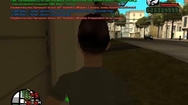 GTA SaMP:Не дали получить лицензию смотреть онлайн