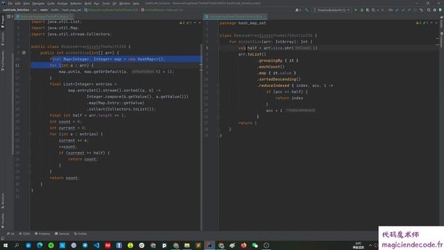 1338. Reduce Array Size to The Half Kotlin之优雅 0335 смотреть онлайн