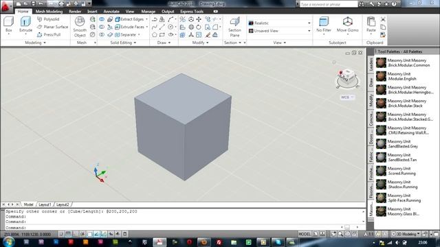AutoCAD 2010 - Box Tutorial смотреть онлайн