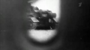 Дорога мужества