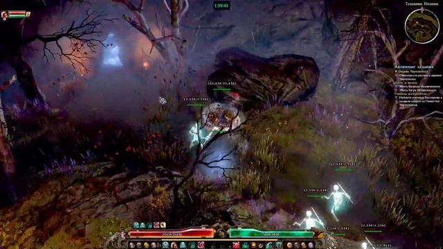Dawn of Masteries mod класс некромант из диабло 3 смотреть онлайн