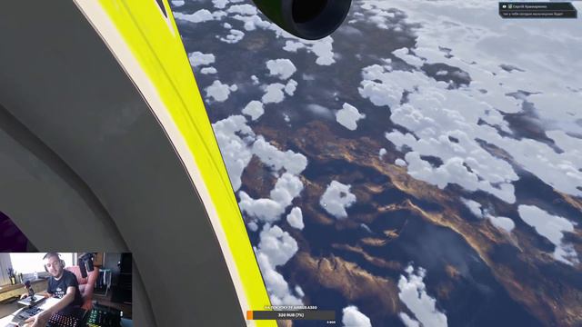 Xplane11 Волгоград - Хургада на IniBuilds A300-600 + Xenviro