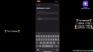 Играю в фри файер часть 6