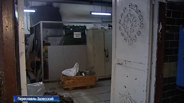 Переславский музей-заповедник покинет территорию монастыря смотреть онлайн