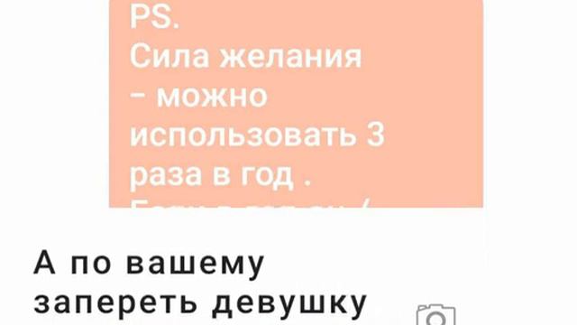 |3|Школа Магов смотреть онлайн