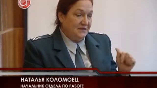 Как попасть в налоговую сеть смотреть онлайн