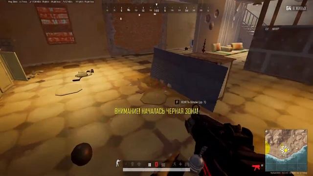 ►PUBG ► ДОРОГА В ТОП - 1 смотреть онлайн