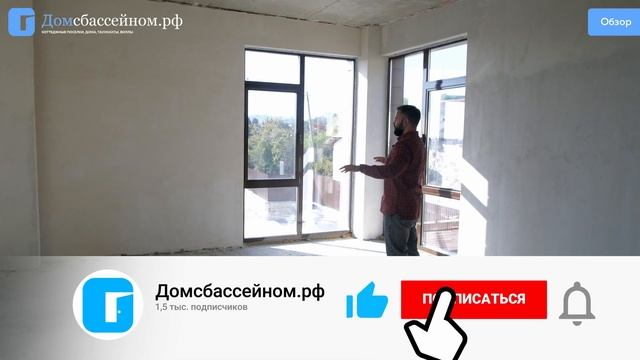 Дом в зоне Сириуса, Адлер. Дом как магазин или гостиница? Явно больше похожий на коммерцию ? смотреть онлайн