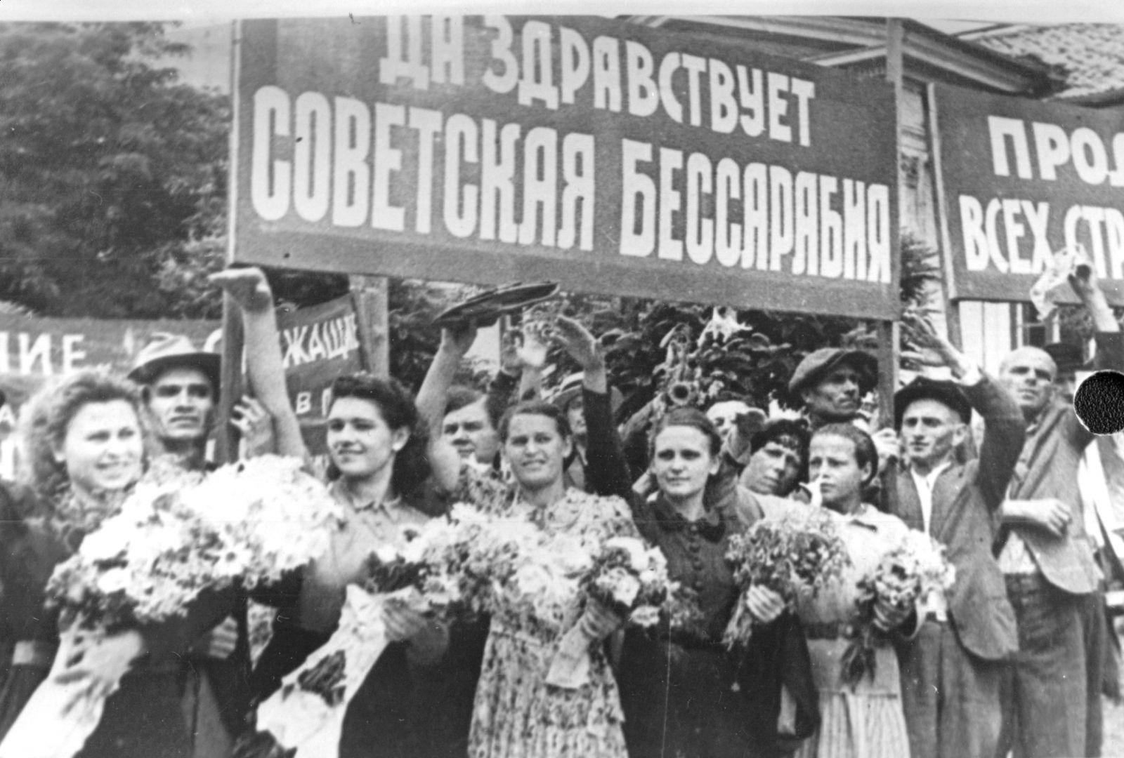 Вхождение Молдавии в состав СССР (1940). смотреть онлайн