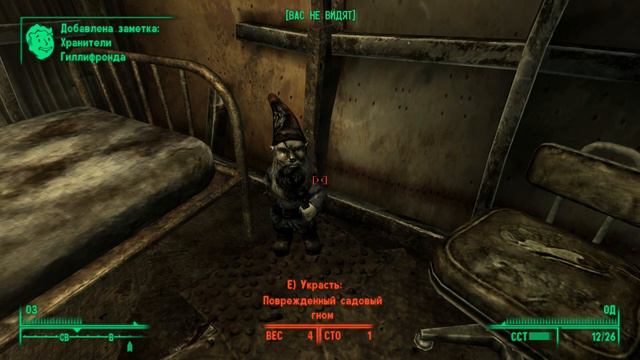 Прохождение Fallout 3 - Максимальная сложность - 100% - Часть 2 смотреть онлайн