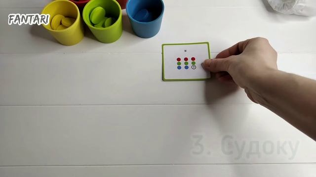 Цветные стаканчики для сортировки изучения базовых цветов монтессори деревянные игрушки смотреть онлайн