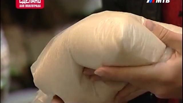 Сделано для Волгограда смотреть онлайн