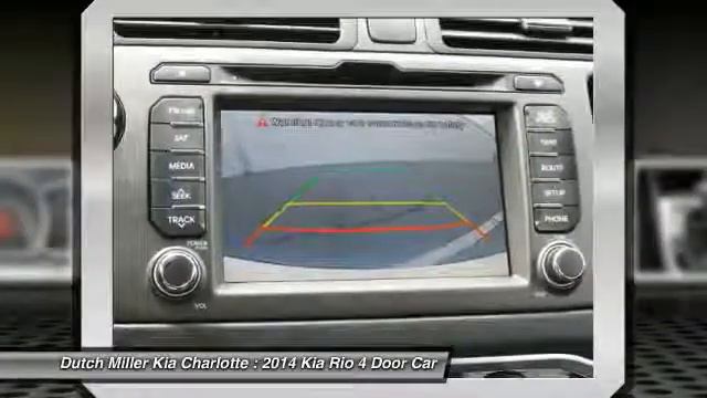 2014 Kia Rio Charlotte NC P0487 смотреть онлайн