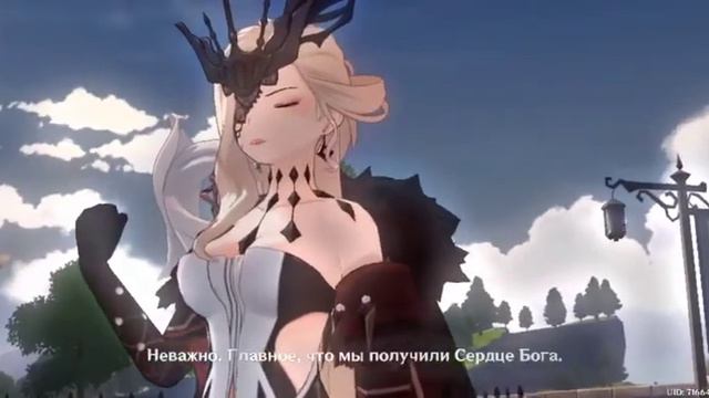 Грустная сценка с Венти :_( смотреть онлайн