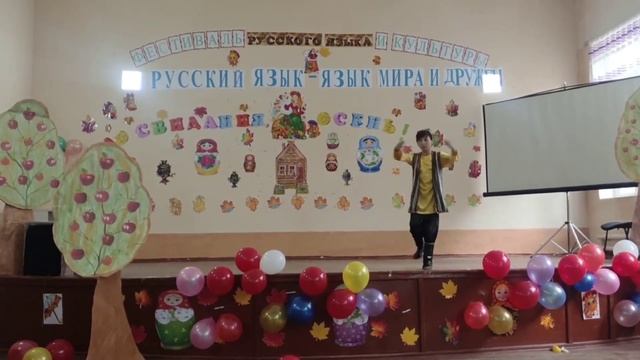 Национальный танец смотреть онлайн