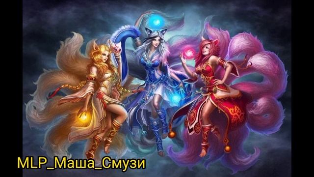 Kiss Kiss (speed Up)