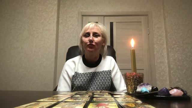 Онлайн гадание. Что послужило нашему разрыву???? смотреть онлайн