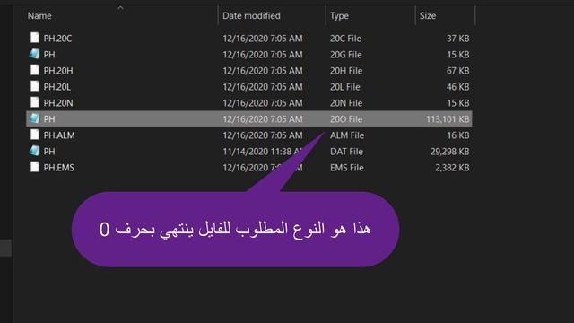 CONVERT (FILE .DAT )TO (RINEX FORMAT) AND POST PROCESSING ONLINE BY AUSPOS SITE смотреть онлайн