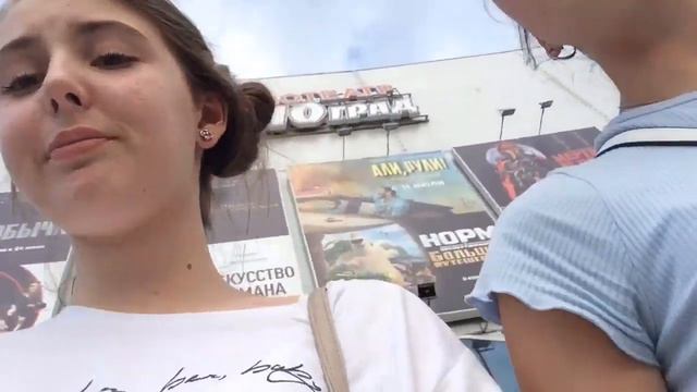 Один день из этого лета| FavorskayaVlogs смотреть онлайн