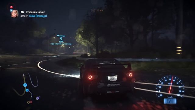 NEED FOR SPEED 2015 #4 РУССКИЙ GAMEPLAY | ПОКУПАЕМ ТАЧКУ | BWM M3 E46