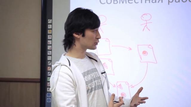 Павел Егоров. "Управление разработкой" смотреть онлайн