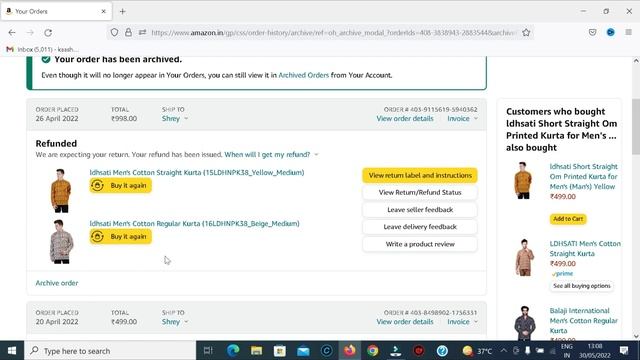 How to Hide Amazon Order History- Mobile & PC| Delete Amazon History смотреть онлайн