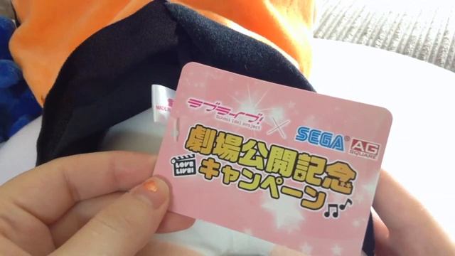 Love Live! School Idol Project Sonic & Rin Plush Review смотреть онлайн