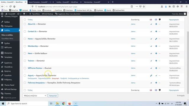 Πως φτιάχνουμε δίγλωσσο site (με δωρεάν plugin) смотреть онлайн
