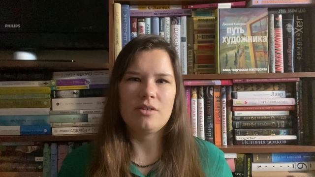Гербарий Эмили Дикинсон, курс поэзии и любимые фильмы || «Путь художника», недели 5 - 7 смотреть онлайн