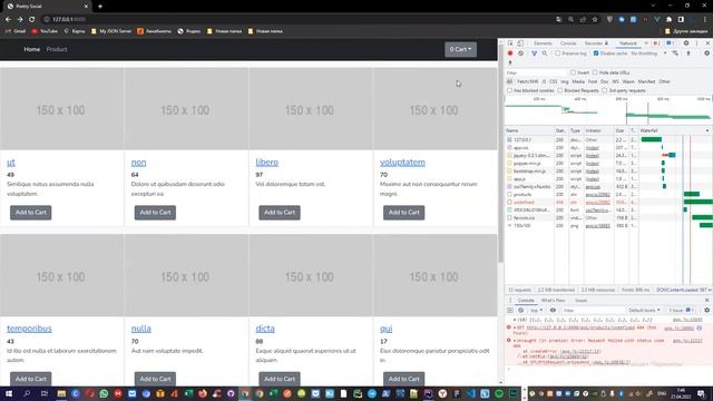 Laravel 9 + Vue 3 - Урок 8 - VUEX 4 (Advanced Level) смотреть онлайн