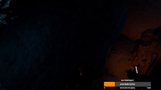 Финал | The forest vr №4 смотреть онлайн