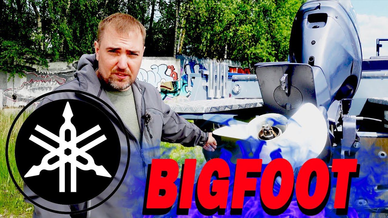 Я в ШОКЕ! Древняя Ямаха творит чудеса. Нашел идеальный ВИНТ на Ямаха BIGFOOT 60 смотреть онлайн