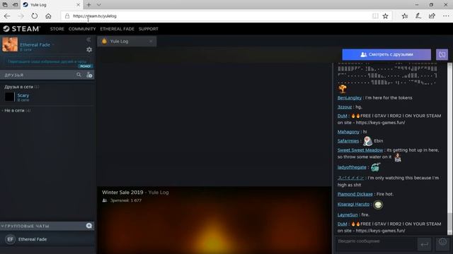 КАК ЗАБРАТЬ 1000 МОНЕТ // НА НОВЫЙ СТИМВЕЛЬСКИЙ ИВЕНТ // В STEAM // НОВОГОДНИЙ ИВЕНТ СТИМ 2019 смотреть онлайн