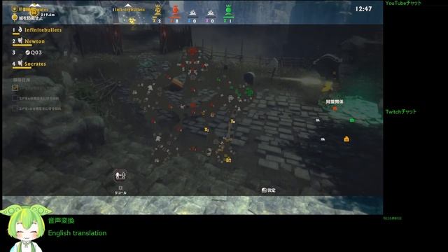 Warlander #3 2023/02/01 смотреть онлайн