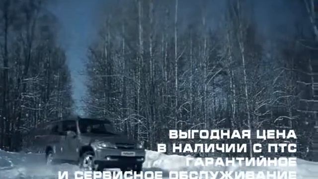 CHEVI NIVA DV4 xvid смотреть онлайн