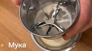 Жареная груша. Вкуснятина ?
