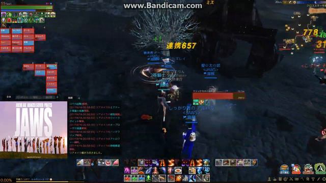 汚ピンクしゅりちゃん 海賊編part16 【ArcheAge】 смотреть онлайн