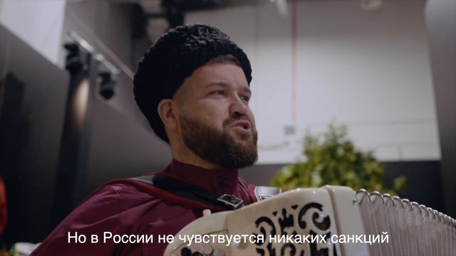 Мнение иностранных участников ВФМ о международных санкциях и попытке изолировать Россию смотреть онлайн