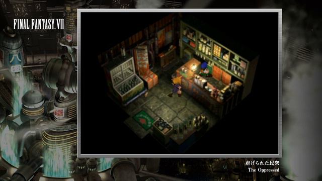 [Video Soundtrack] The Oppressed [FINAL FANTASY VII] смотреть онлайн