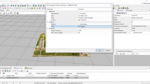 Обработка облаков точек в КРЕДО 3D  СКАН 1.2