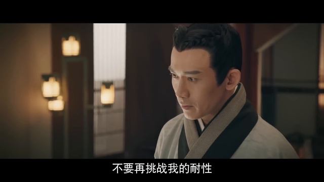 古装电视剧 |【玉腰奴 Be Your Slave】51 御史之女被献异国当人质，一朝绝地翻盘，领兵逼宫，终得无数裙下之臣（《尚食》吴谨言、宁静）💖看剧迷 смотреть онлайн