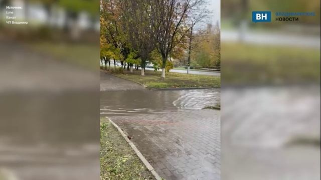 Во Владимире образовался новый «водоём»