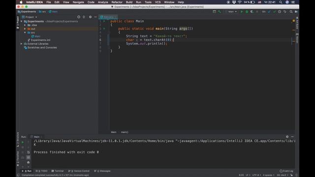 Java Script Символы и кодировки Skillbox смотреть онлайн