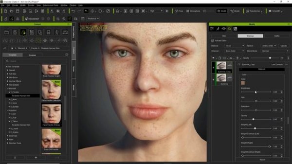 Character Creator 3 Tutorial - SkinGen UI & Basic Operation